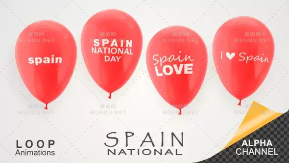 西班牙国庆庆典气球Spain National Day Celebration Balloons视频素材下载插图