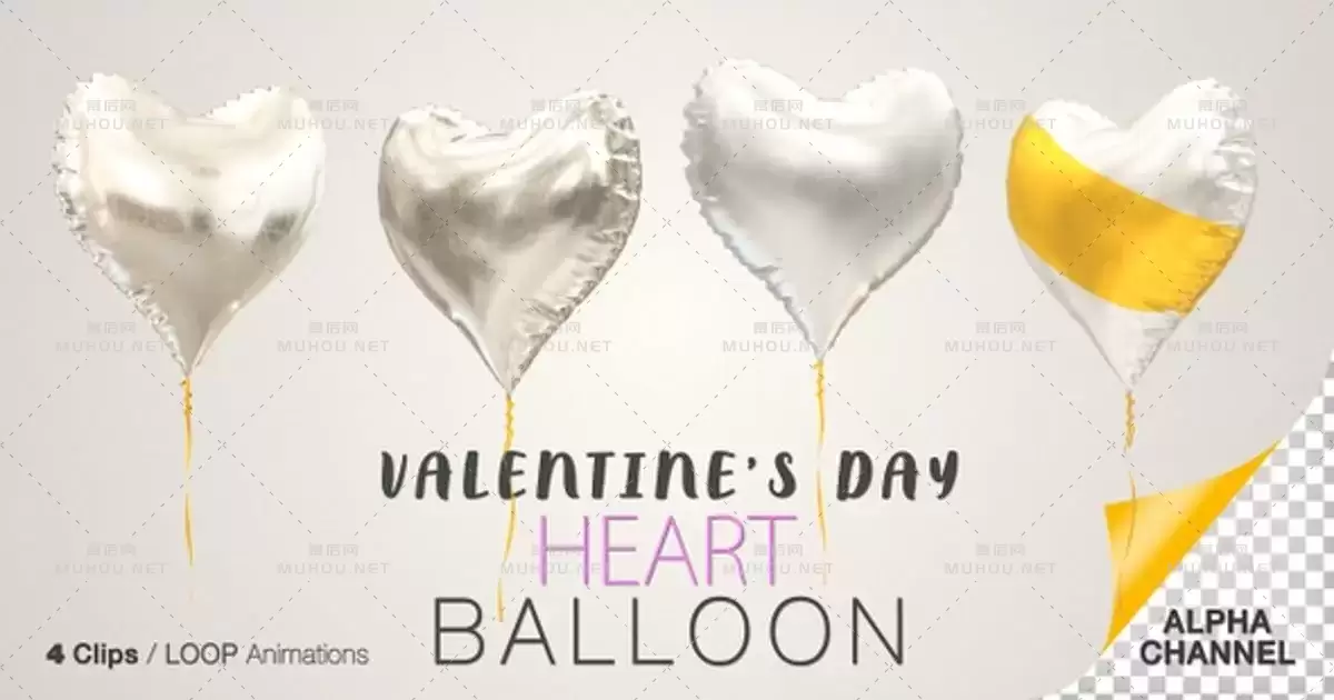 情人节的心Valentine's Day Heart视频素材下载带Alpha