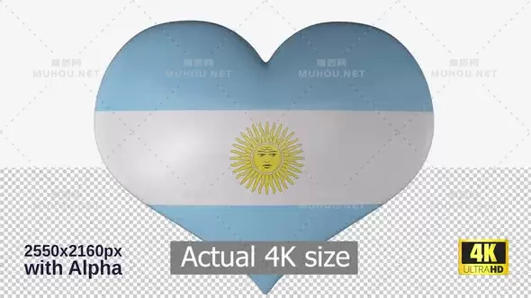 阿根廷国旗心形旋转Argentina Flag Heart Spinning视频素材下载插图
