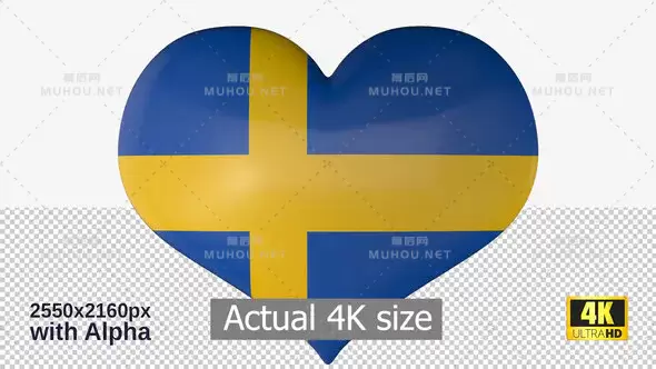 瑞典国旗心形旋转Sweden Flag Heart Spinning视频素材下载插图