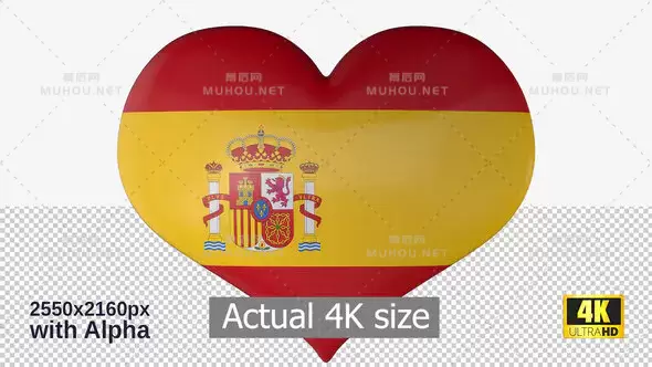 西班牙国旗心形旋转Spain Flag Heart Spinning视频素材下载插图