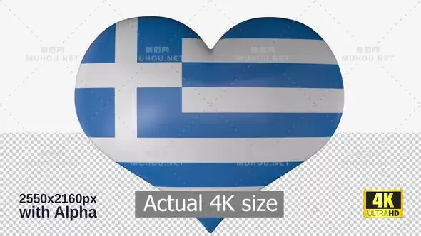 希腊国旗心形旋转Greece Flag Heart Spinning视频素材下载插图