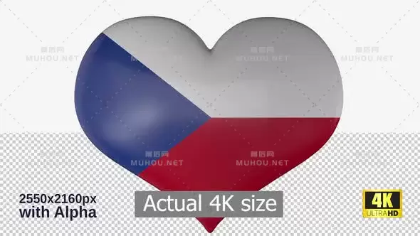 捷克共和国国旗心形旋转Czech Republic Flag Heart Spinning视频素材下载插图