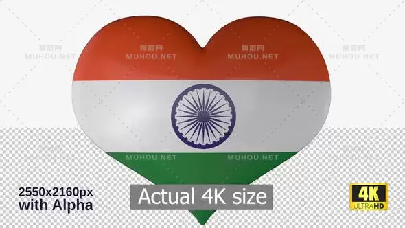 印度国旗心形旋转India Flag Heart Spinning视频素材下载插图