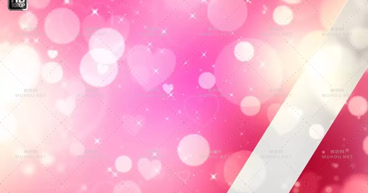 情人节发光粒子心形Valentine视频素材