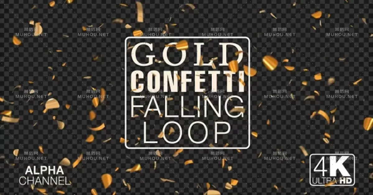 金色五彩纸屑Gold Confetti视频素材