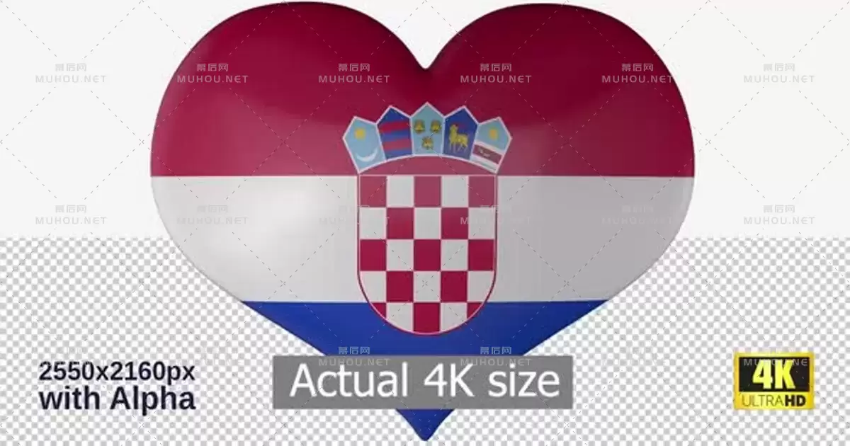 克罗地亚国旗心形旋转Croatia Flag Heart Spinning视频素材下载