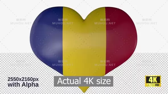 罗马尼亚国旗心形旋转Romania Flag Heart Spinning视频素材下载插图