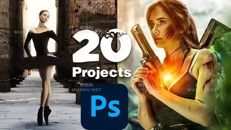 Photoshop海报封面摄影照片处理视频教程（英文）Photoshop Pro Masterclass – 20 Compositing Projects