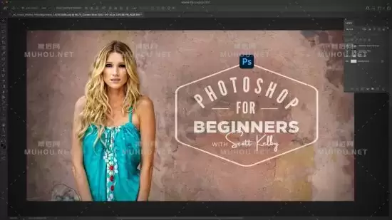Photoshop2021初学者基础入门课程视频教程（英文）Kelbyone – Photoshop for Beginners 2021