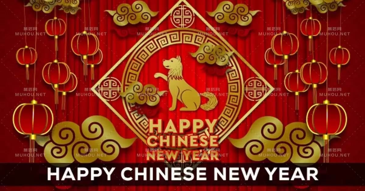 狗年春节快乐Happy Chinese New Year视频素材下载