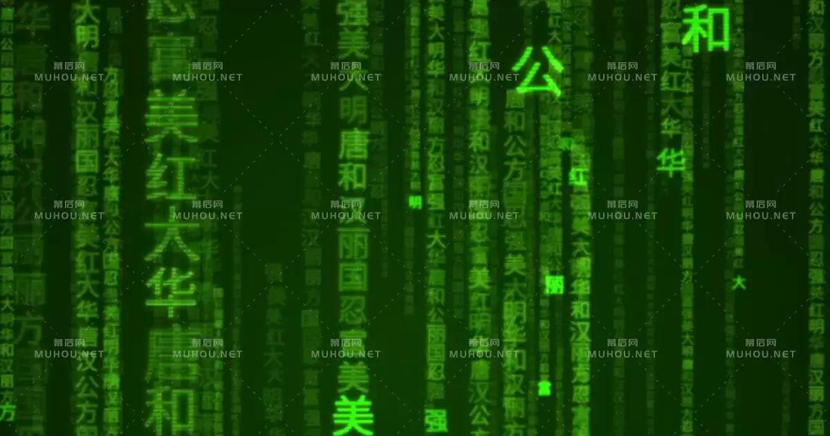 中文矩阵文字三维背景动画Chinese Matrix视频素材下载