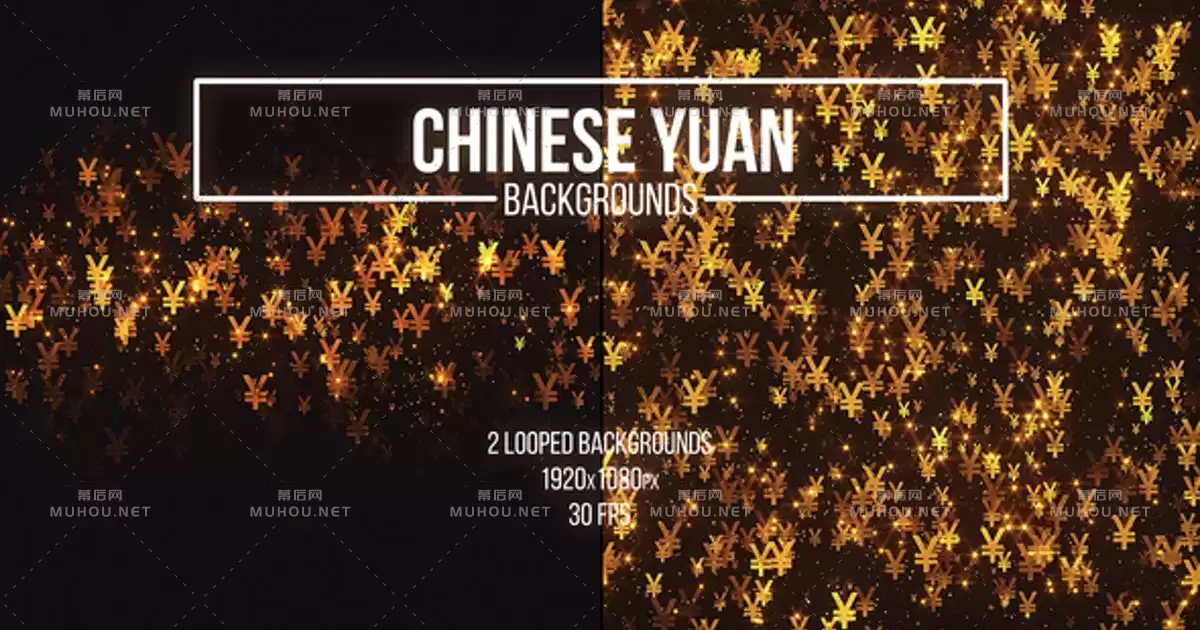 金融符号背景Chinese Yuan Backgrounds视频素材下载