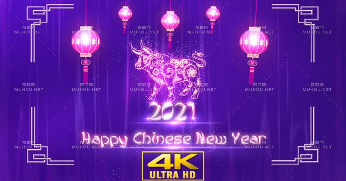 中国新年2021紫色牛背景视频素材下载