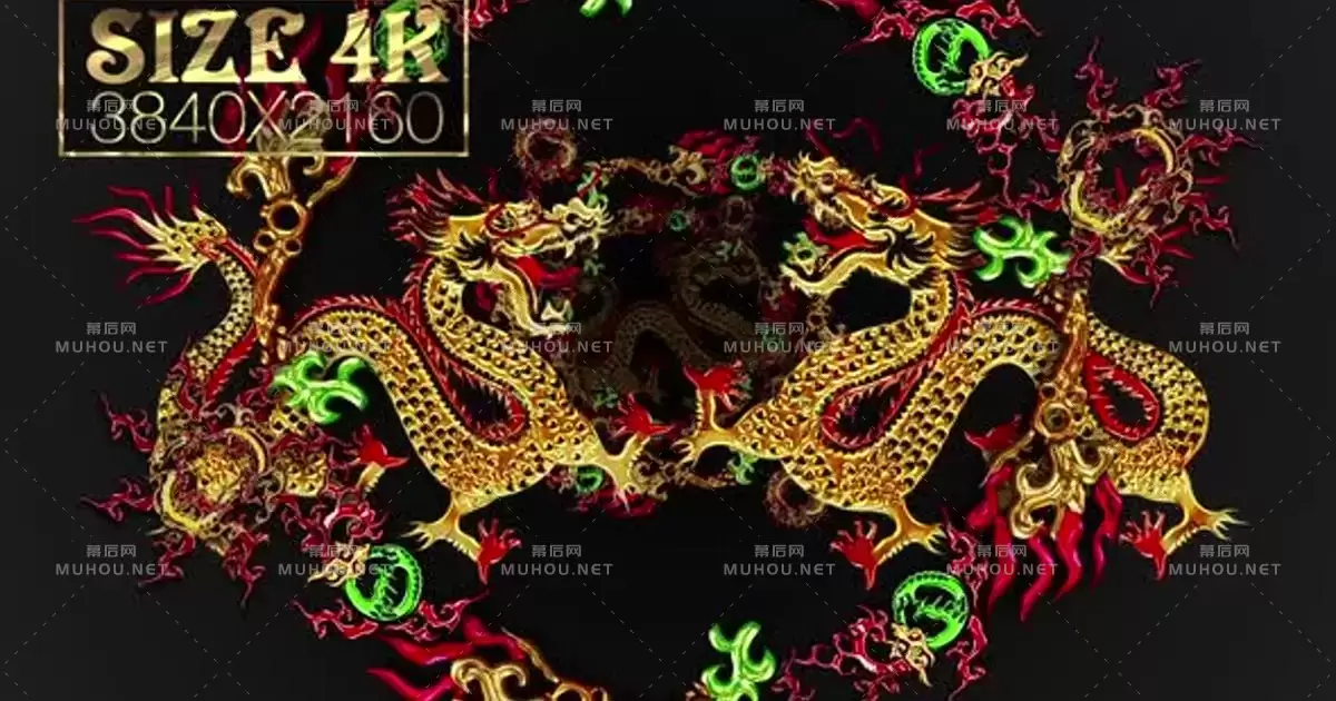 缩略图中国龙4K 循环动画视频素材下载