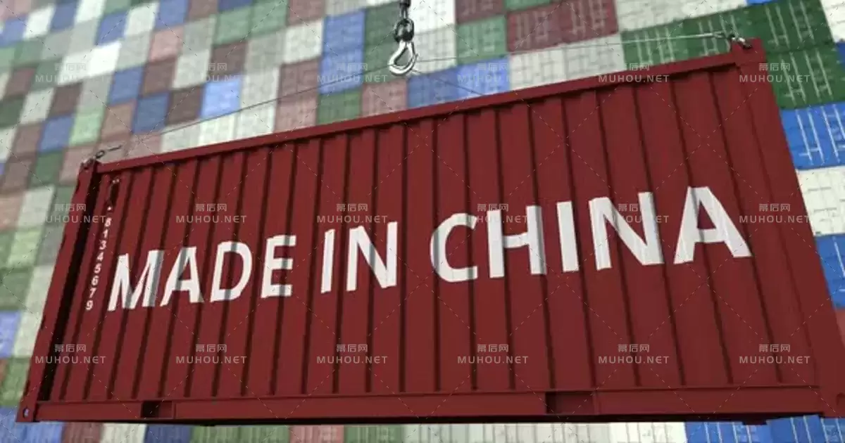 带有中国制造标题集装箱三维动画视频素材下载