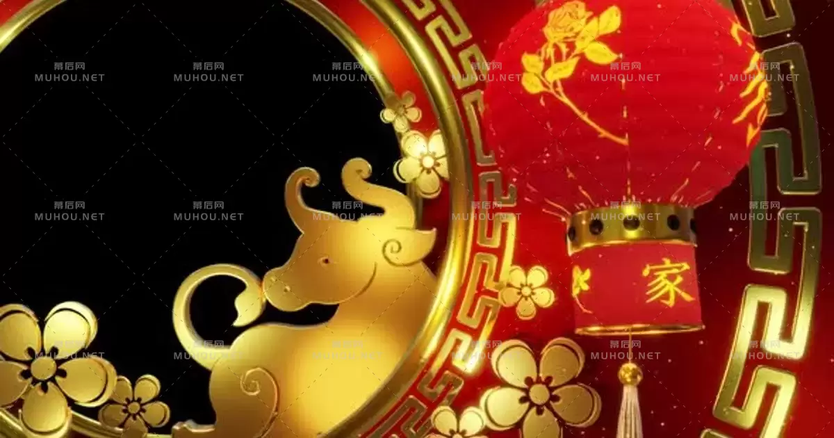 中国新年视频牛年相框边框素材下载