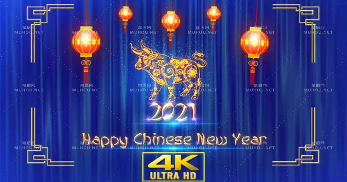 中国牛年农历新年2021 V3视频素材下载
