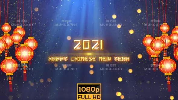 中国新年蓝色背景+红灯笼介绍2021 视频素材插图