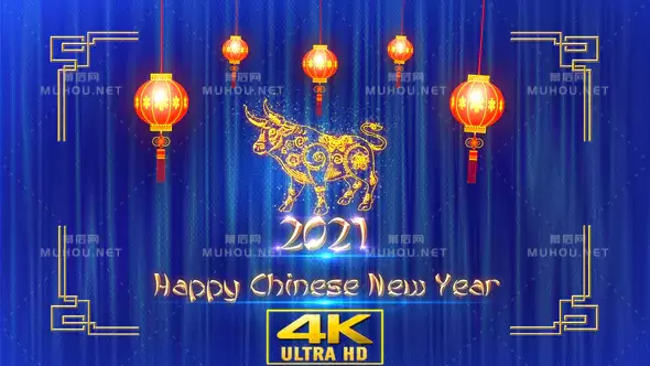 中国牛年农历新年2021 V3视频素材下载插图