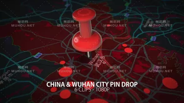 武汉市和中国定位三维效果视频素材下载插图