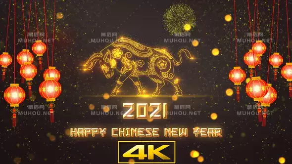 农历新年牛年标题Chinese New Year Titles 2021 V2视频素材插图
