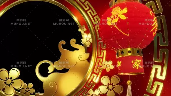 中国新年视频牛年相框边框素材下载插图