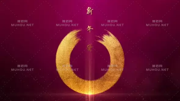 春节背景快乐新年发财背景Background视频素材下载插图