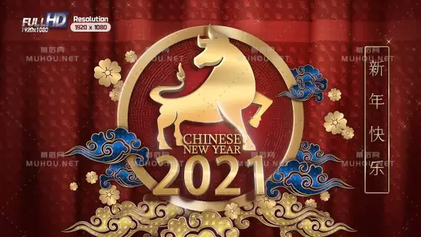 农历新年快乐牛年Chinese New Year 2021视频素材下载插图