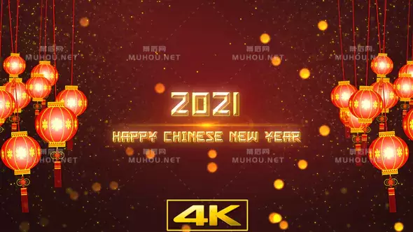 中国新年介绍Chinese New Year Intro 2021 V1视频素材下载插图