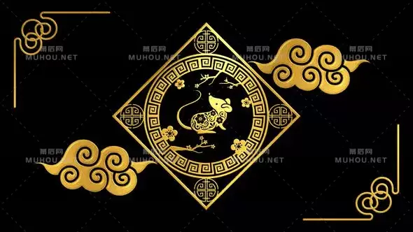 中国生肖鼠年花纹祥云Chinese Zodiac Year Of The Rat视频素材下载插图