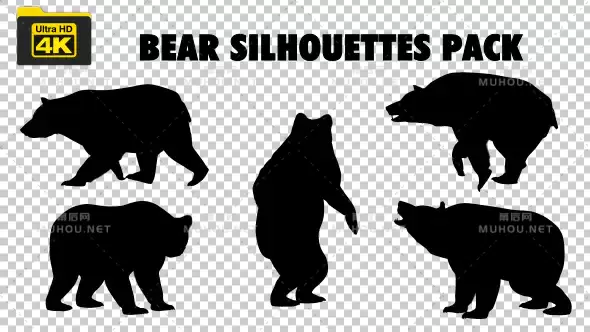 4k动画熊轮廓5组4K Bear Silhouettes - 5 Pack视频素材带Alpha通道插图
