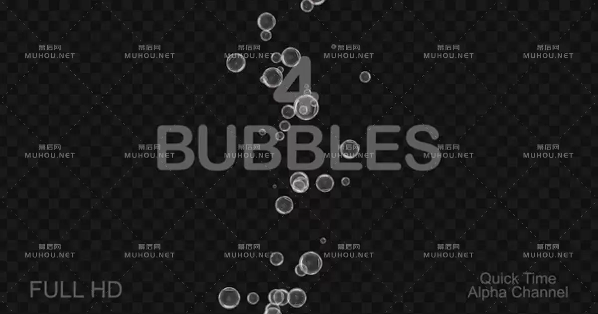 气泡透明水泡上升Bubbles视频素材带Alpha通道