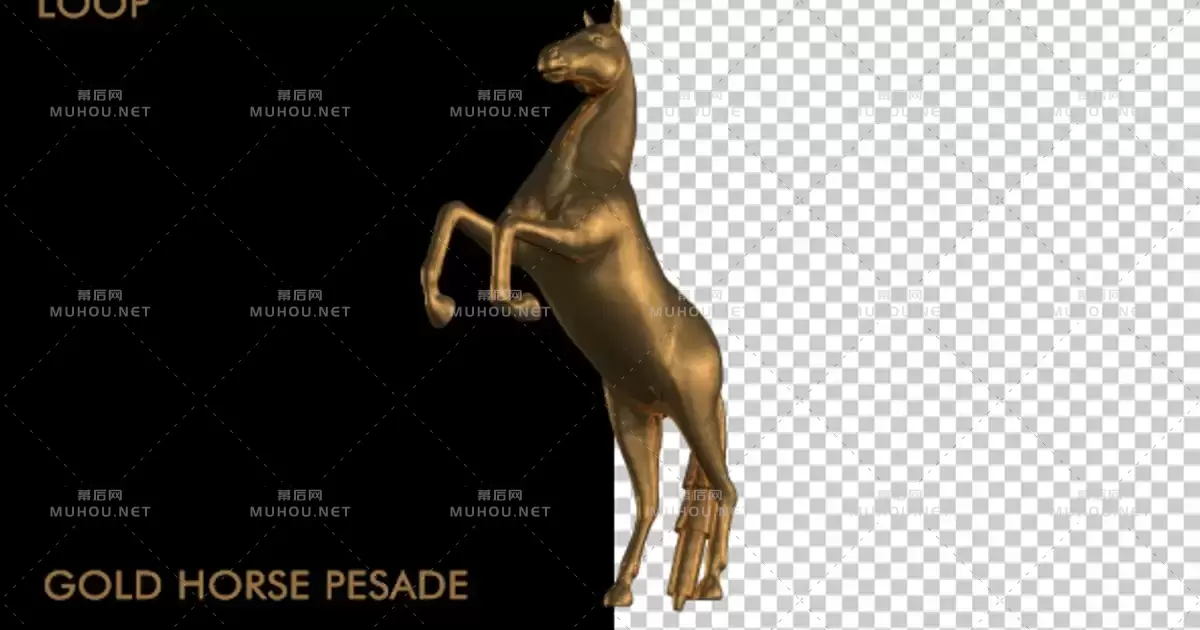 金马佩萨德三维动画Gold Horse Pesade视频素材带Alpha通道