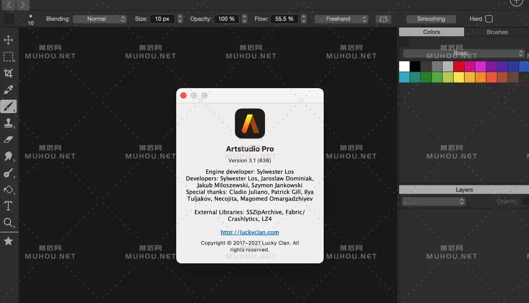 Artstudio Pro 3.1特别版下载 (MAC绘画和图片编辑工具) 支持Silicon M1插图2