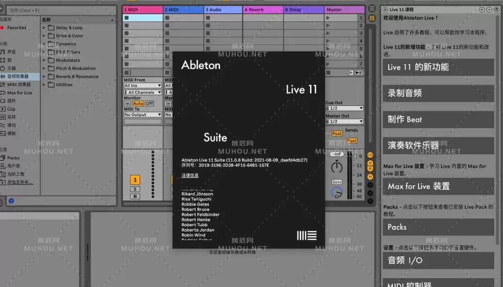 Ableton Live 11 Suite v11.0.6中文激活版下载 (MAC专业音频处理软件) 支持Silicon M1插图2