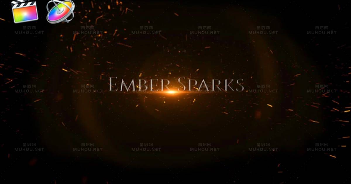 金色火花碰撞文字logoLOGO标志揭示Ember Sparks Logo Reveal视频FCPX模板