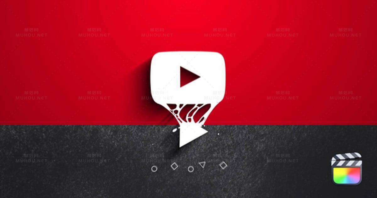 Youtube迷你液体标志Youtube Minimal Liquid Logo视频FCPX模板