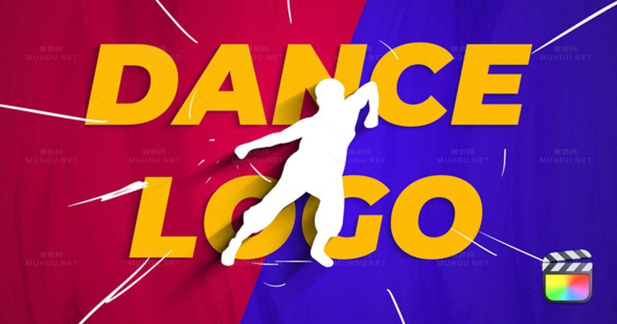 舞蹈运动标志简介Dance Logo Intro视频FCPX模板