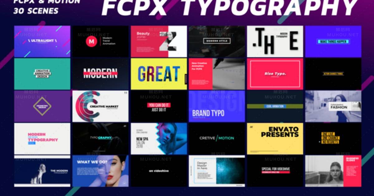 排版文字混合动画专业版Typography PRO | FCPX or Apple Motion视频FCPX模板