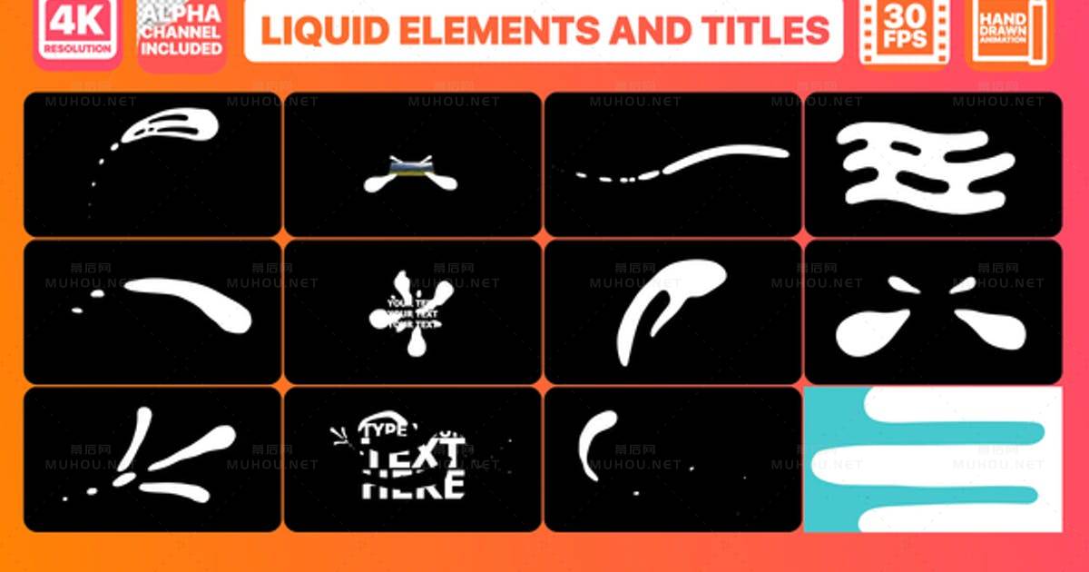 液体形状和标题动画元素Liquid Shapes And Titles | FCPX视频素材