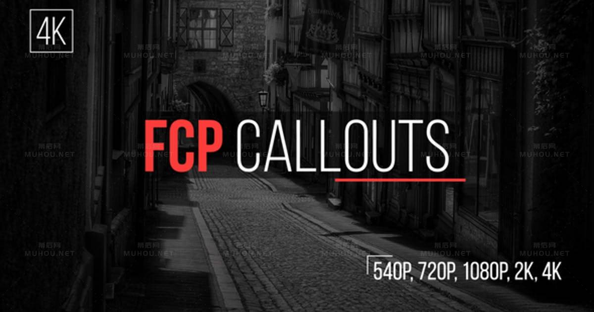 FCP标注动画模板下载Callouts视频素材