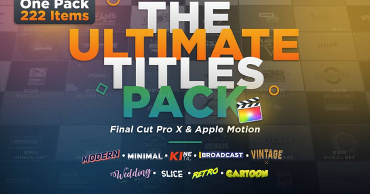 终极标题公司宣传包装文字The Ultimate Titles Pack 视频FCPX模板