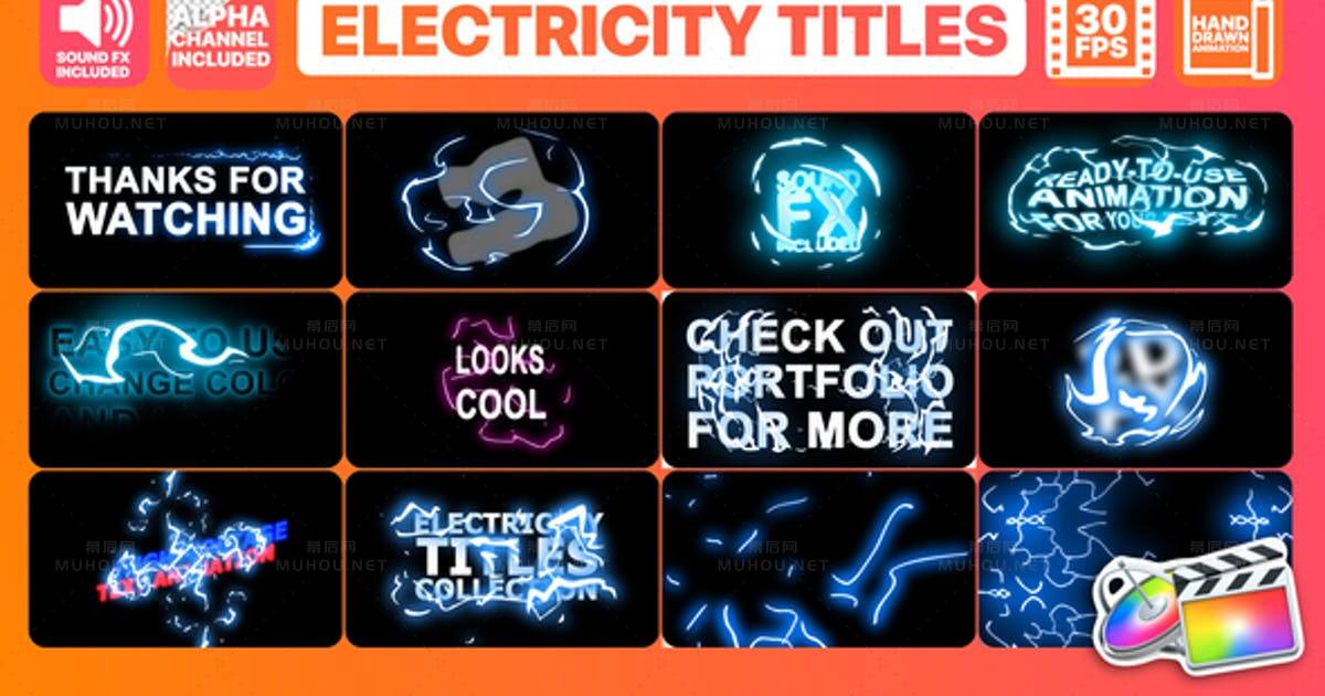 超酷二次元电流动画标题素材Electricity Titles Collection视频FCPX模板