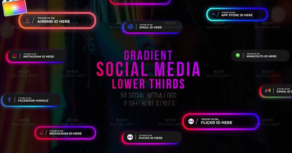 渐变社交媒体发光渐变字幕条Gradient Social Media Lower Thirds视频FCPX模板