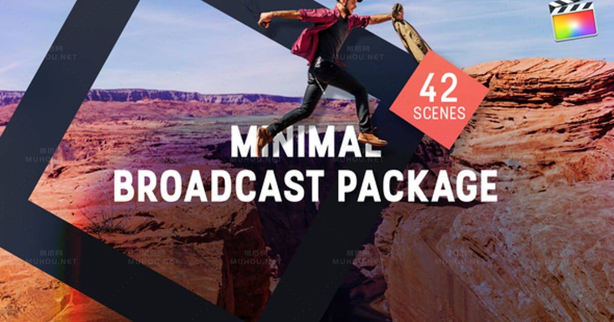 迷你广播设计包装模板Minimal Broadcast Package fcpx视频素材