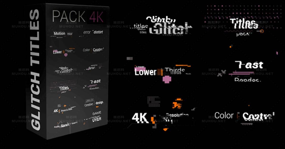 4K文字特效故障标题包Glitch Titles Pack 4K视频FCPX模板