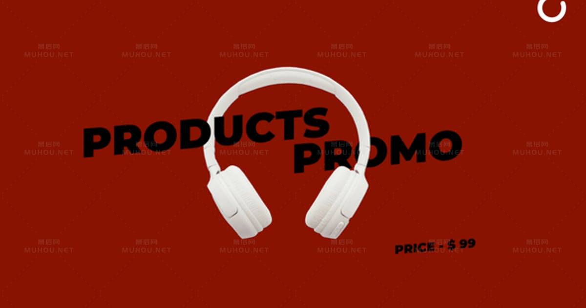 产品促销广告文字Products Promo视频FCPX模板
