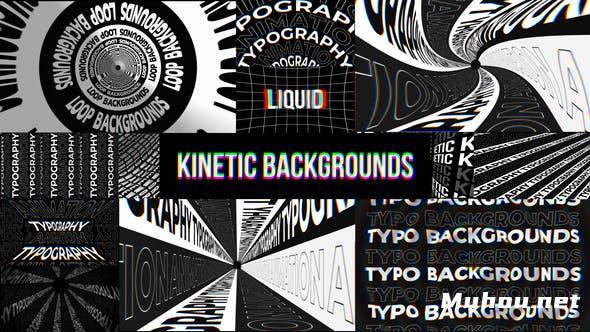 文本文字标题字幕排版背景循环动画AE视频模板素材 Kinetic Backgrounds插图
