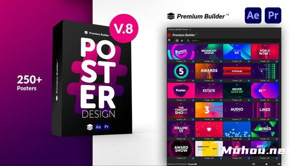 250+个彩色时尚图形文本文字标题字幕排版动画AE视频模板素材 Posters Pack V8插图